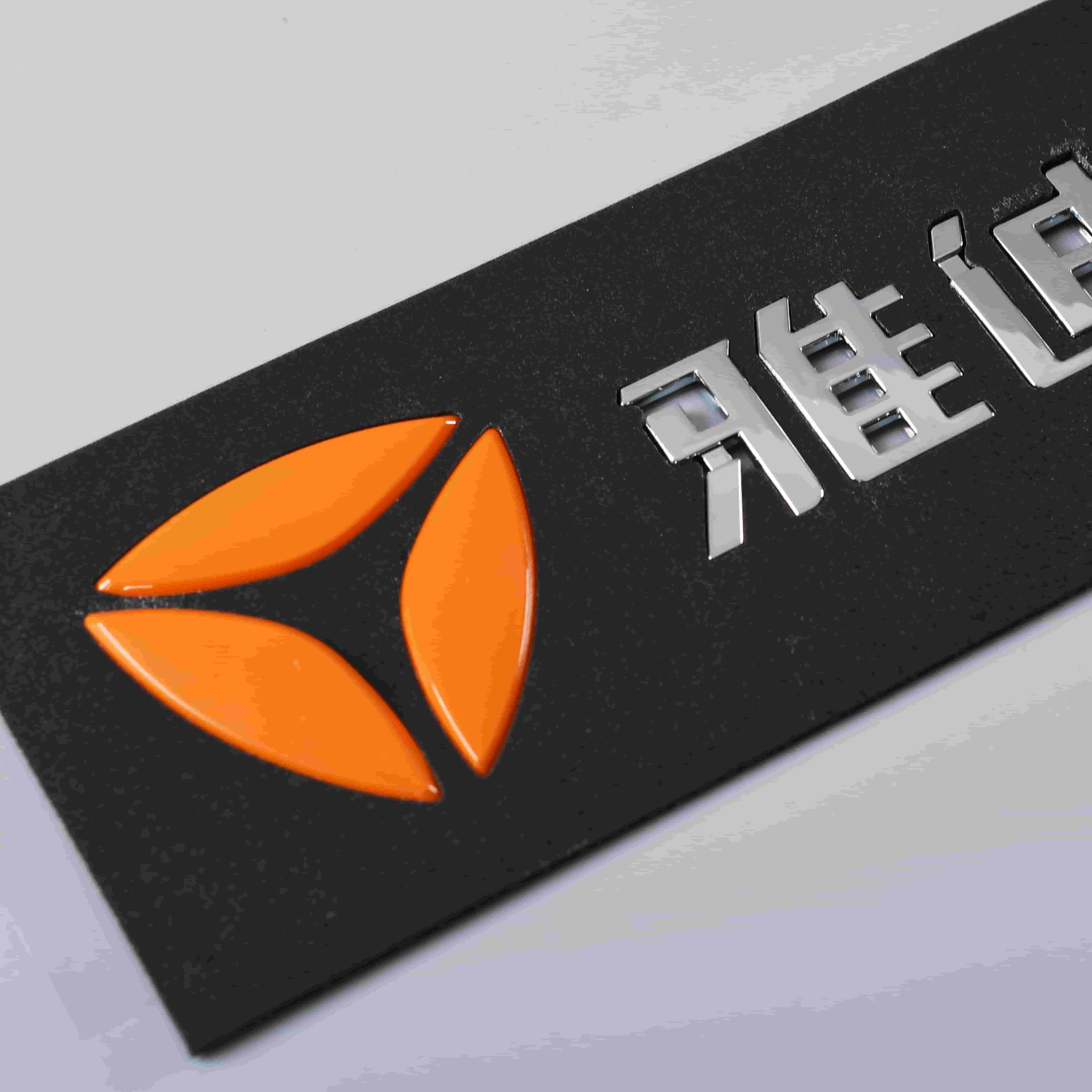 3D ป้ายสติกเกอร์รถจักรยานยนต์พลาสติก Chrome โลโก้ ABS Badge
