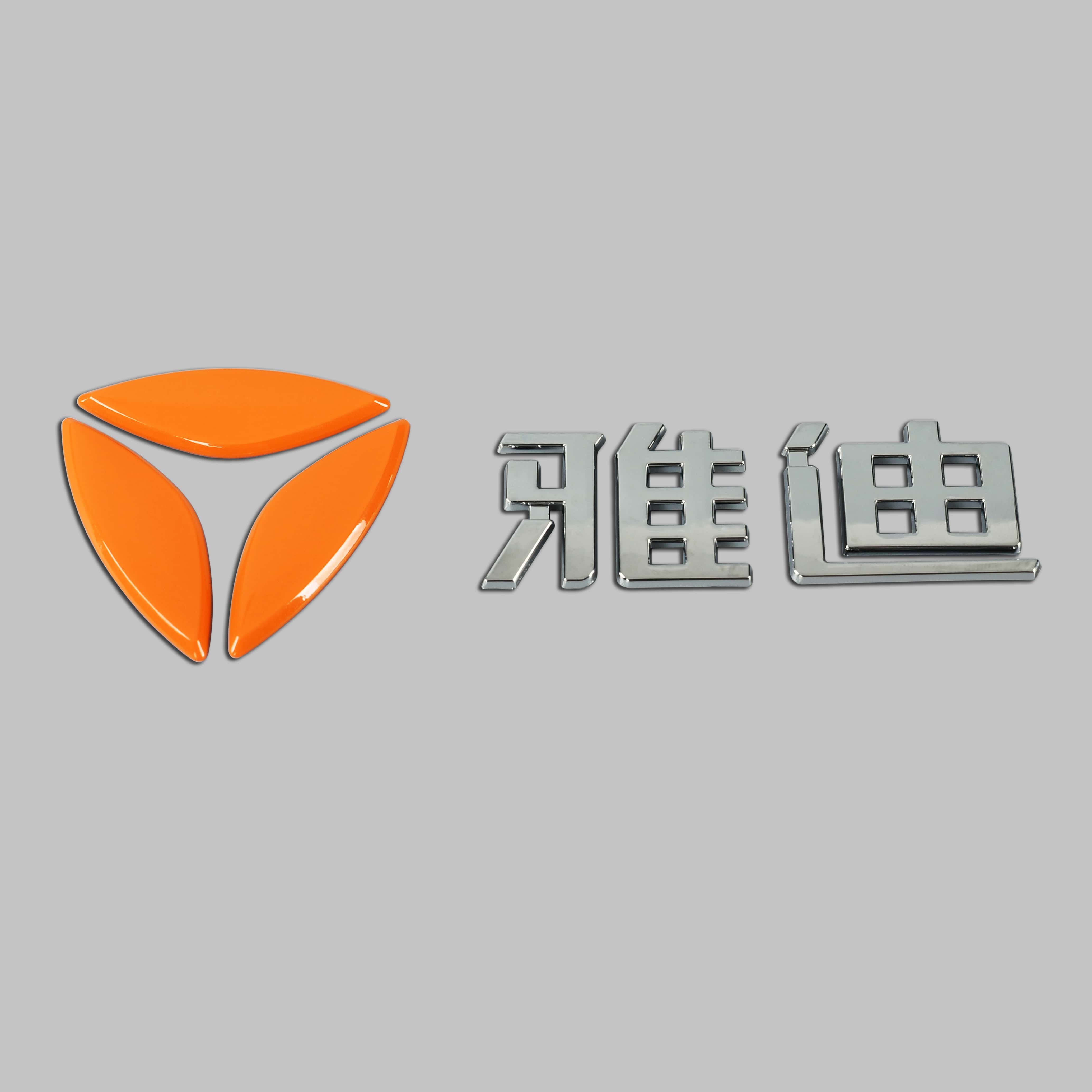 3D ป้ายสติกเกอร์รถจักรยานยนต์พลาสติก Chrome โลโก้ ABS Badge