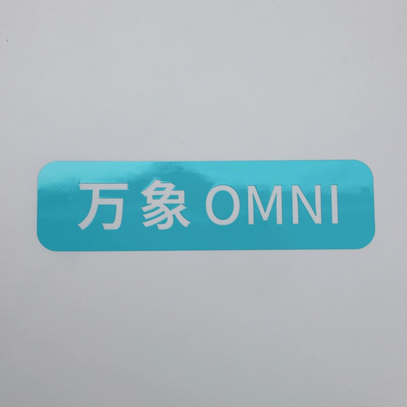 Home Appliance Electroplating Label พร้อมสีพ่นสี