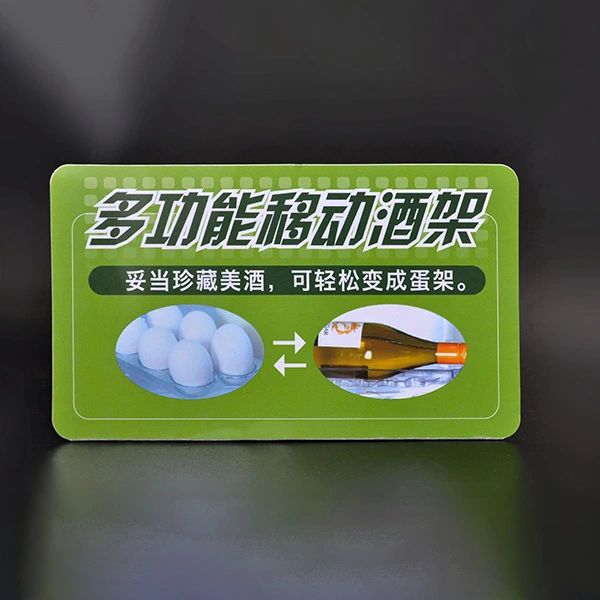 สติกเกอร์ป๊อปสำหรับบรรจุภัณฑ์
