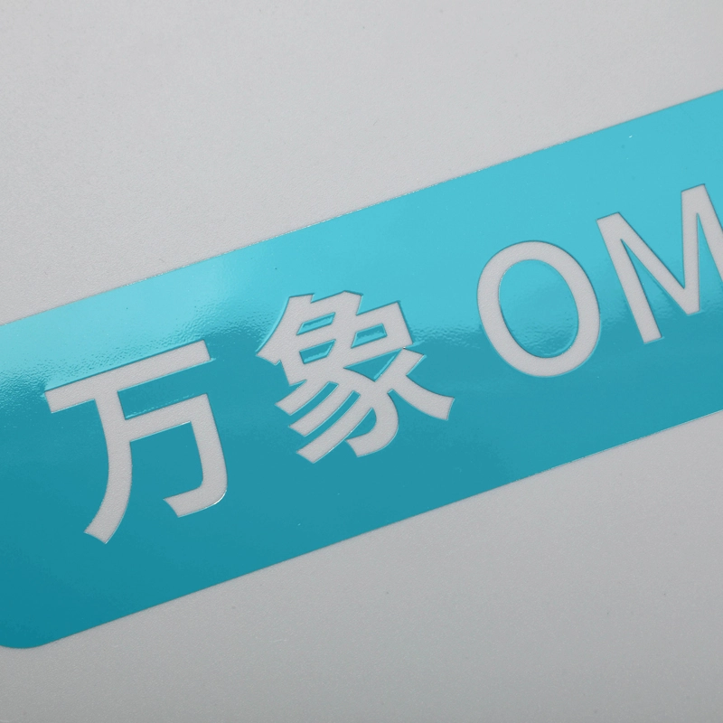 Home Appliance Electroplating Label พร้อมสีพ่นสี
