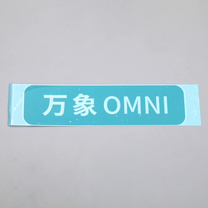 Home Appliance Electroplating Label พร้อมสีพ่นสี